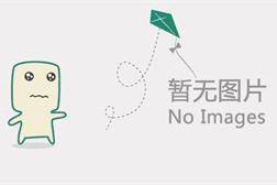 濟(jì)南友田機(jī)械設(shè)備有限公司2024年春節(jié)放假通知